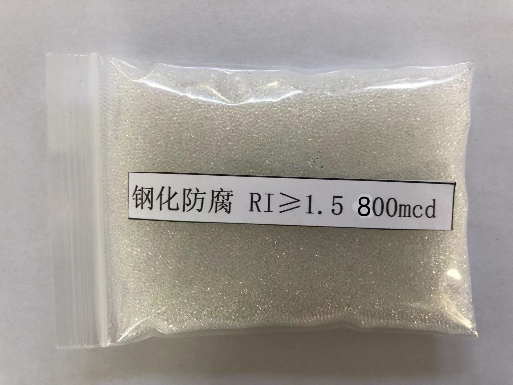 井陉矿区金属表面处理厂喷砂玻璃微珠施工